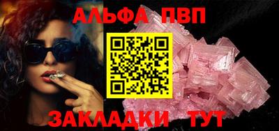 2c-b Заволжье
