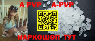 дистиллят марихуана Заводоуковск