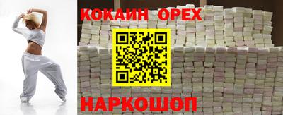 дистиллят марихуана Заводоуковск