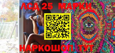дистиллят марихуана Заводоуковск