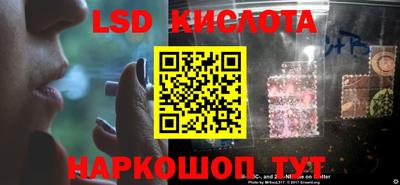 альфа пвп VHQ Жуковский
