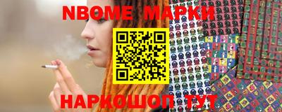 дистиллят марихуана Заводоуковск