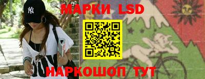 дистиллят марихуана Заводоуковск