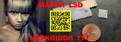 дистиллят марихуана Заводоуковск