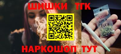 альфа пвп VHQ Жуковский