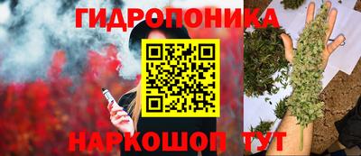 альфа пвп VHQ Жуковский