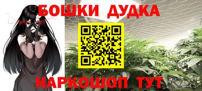 альфа пвп VHQ Жуковский
