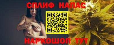 2c-b Заволжье