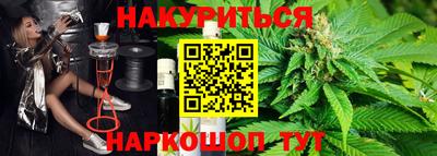 2c-b Заволжье