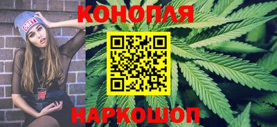 альфа пвп VHQ Жуковский
