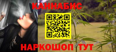 2c-b Заволжье