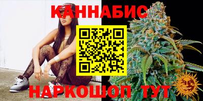 дистиллят марихуана Заводоуковск