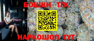 альфа пвп VHQ Жуковский