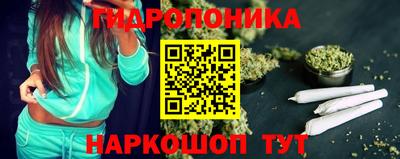 дистиллят марихуана Заводоуковск
