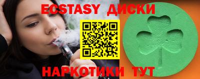 2c-b Заволжье