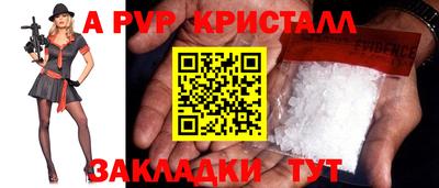 дистиллят марихуана Заводоуковск