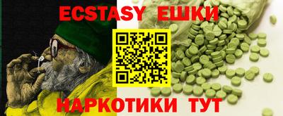 дистиллят марихуана Заводоуковск