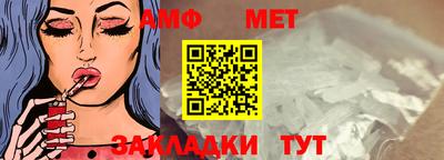 дистиллят марихуана Заводоуковск