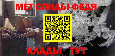 2c-b Заволжье