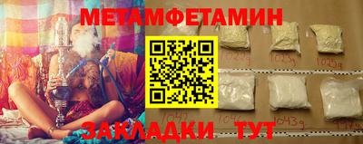 2c-b Заволжье