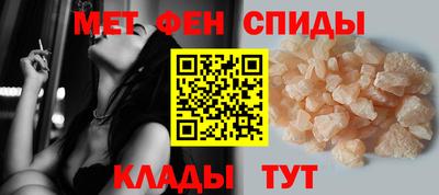 2c-b Заволжье