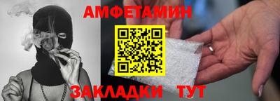 2c-b Заволжье