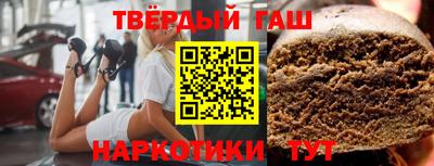 дистиллят марихуана Заводоуковск