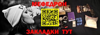 2c-b Заволжье