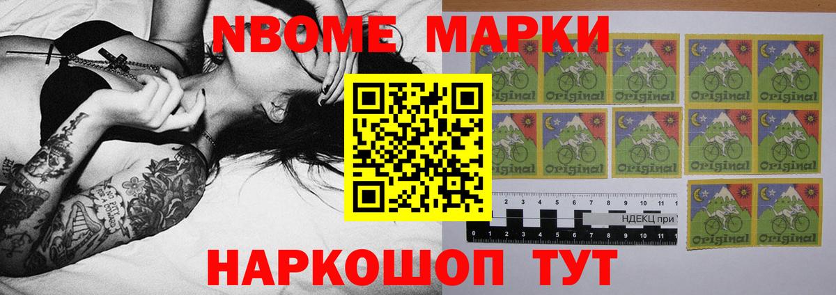 ЛСД экстази  ЛСД экстази ecstasy  Лсд 25 экстази кислота  Вход с VPN  Красноперекопск 